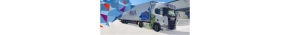 Camion MDL Scania Oleo 100
